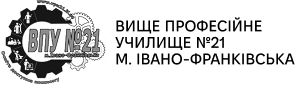ВПУ 21 logo