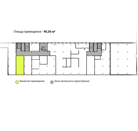 Приміщення можна об’єднати з площею - 90,34 м²
