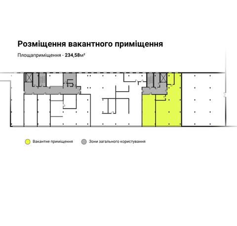 Open space із власною кухнею та санвузлами всередині